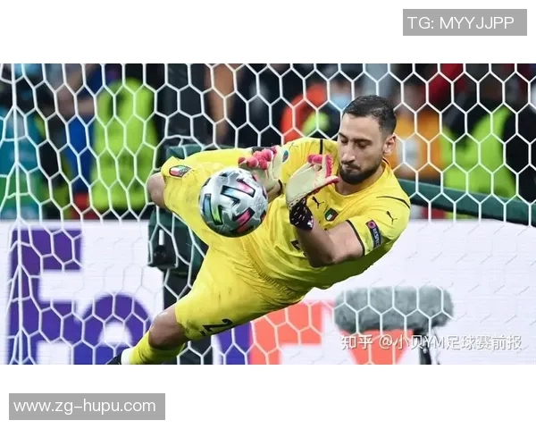 多纳鲁马：从青涩小将到世界顶级门将的华丽蜕变之路